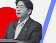 Le Japon assume désormais la cyberguerre préventive