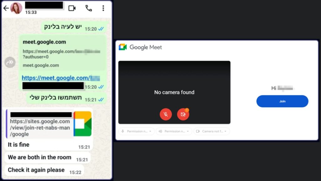 Fausse interface Google Meet utilisée par le groupe Educated Manticore pour piéger ses victimes et collecter leurs identifiants en temps réel // Source : Source Check Point Research Fausse interface Google Meet utilisée par le groupe Educated Manticore pour piéger ses victimes et collecter leurs identifiants en temps réel // Source : Source Check Point Research