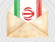 Comment un groupe de hackers iranien s'introduit en temps réel dans des comptes sécurisés israéliens ?