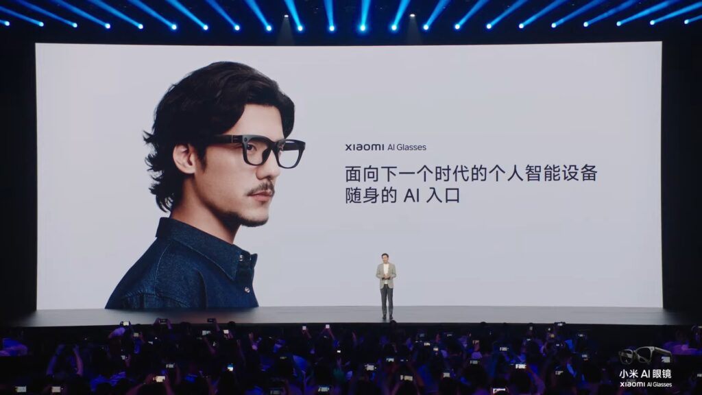 Xiaomi tenait ce 26 juin une grande conférence avec toutes ses nouveautés // Source : Xiaomi Xiaomi tenait ce 26 juin une grande conférence avec toutes ses nouveautés // Source : Xiaomi