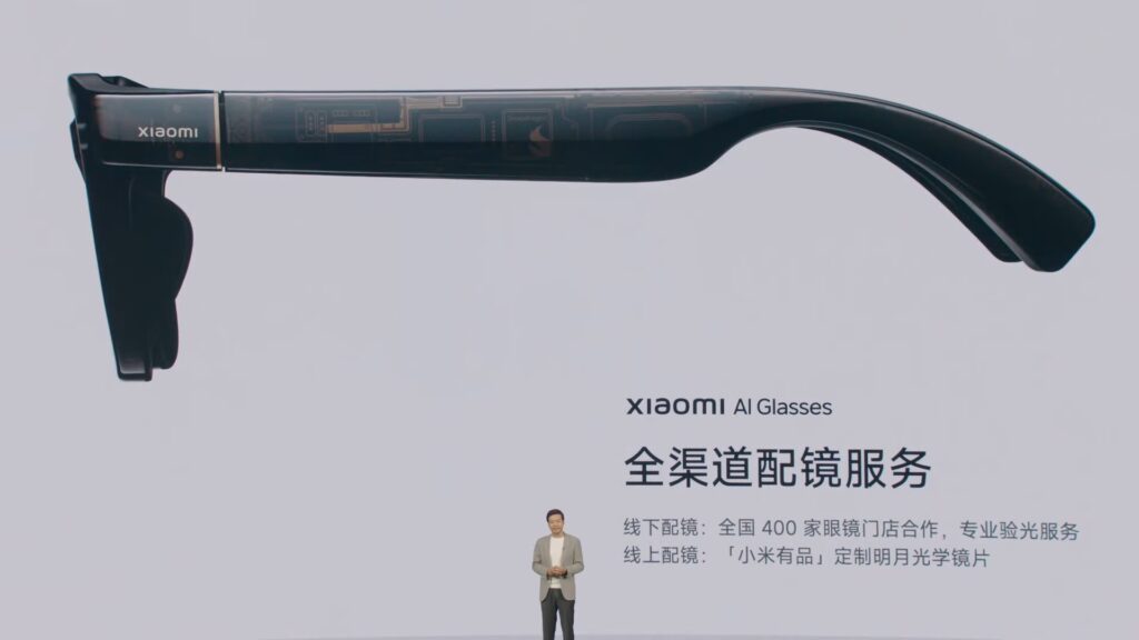 Les branches de ces lunettes connectées sont un peu plus épaisses que celles de lunettes classiques // Source : Xiaomi Les branches de ces lunettes connectées sont un peu plus épaisses que celles de lunettes classiques // Source : Xiaomi