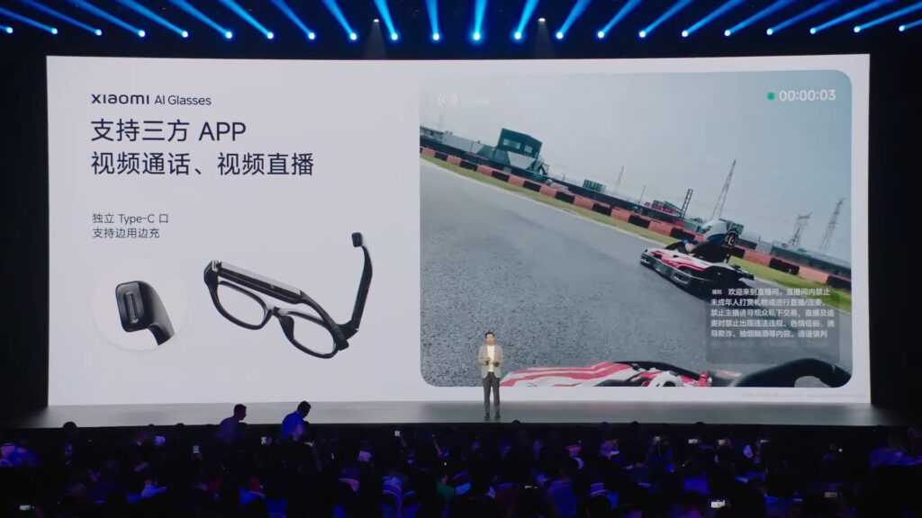 On peut même faire des lives depuis les lunettes // Source : Xiaomi On peut même faire des lives depuis les lunettes // Source : Xiaomi