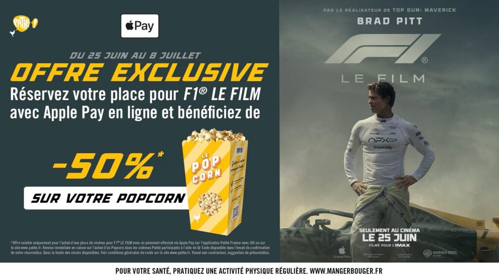 La promotion Apple et Pathé en France. La promotion Apple et Pathé en France.