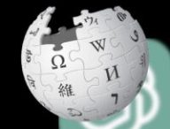 C'est ChatGPT qui apporte le plus de trafic à Wikipédia // Source : Montage Numerama