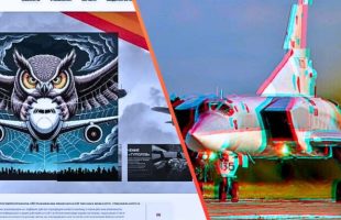 Le renseignement ukrainien a piraté l'entreprise Tupolev, le fabricant russe de bombardiers. // Source : Telegram
