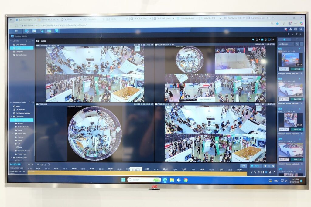 L'interface graphique de C2 Backup for Surveillance est très simple à prendre en main // Source : Ulrich Rozier pour Humanoid xp L'interface graphique de C2 Backup for Surveillance est très simple à prendre en main // Source : Ulrich Rozier pour Humanoid xp