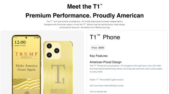 Le site de Trump Mobile ne revendique plus de fabrication américaine // Source : Capture Numerama
