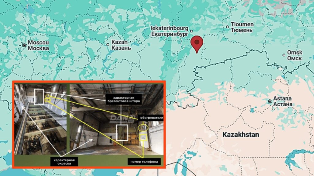 L'emplacement présumé de l'entrepôt du renseignement ukrainien. // Source : Numerama / SBU L'emplacement présumé de l'entrepôt du renseignement ukrainien. // Source : Numerama / SBU