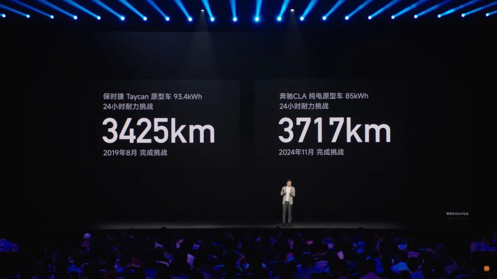 Résultalt de Porsche et Mercedes au challenge 24 heures  // Source : capture du live Xiaomi 
