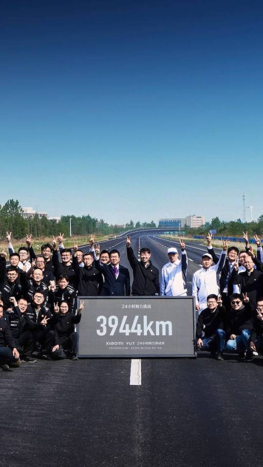 Xiaomi YU7 challenge 24 heures  // Source : Xiaomi