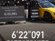 La Xiaomi SU7 Ultra Nürburgring Limited Edition // Source : Xiaomi