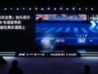 Le nouvel affichage tête haute XXL en réalité augmentée de Xpeng // Source : Xpeng