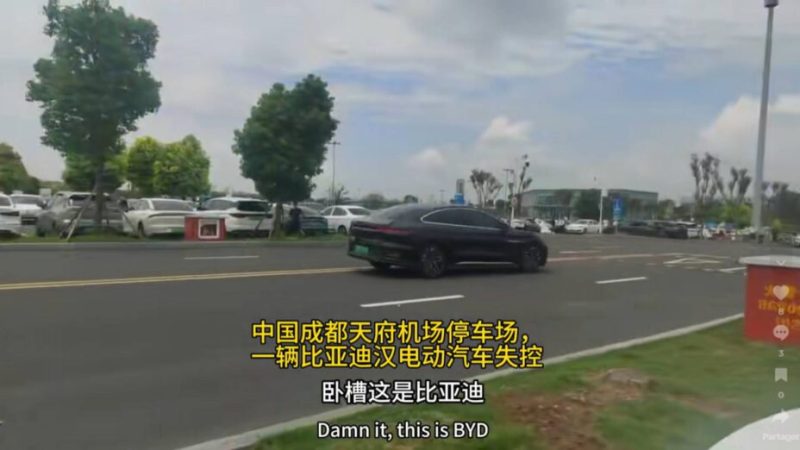 Que cache vraiment la vidéo virale d’une BYD « hors de contrôle » ?