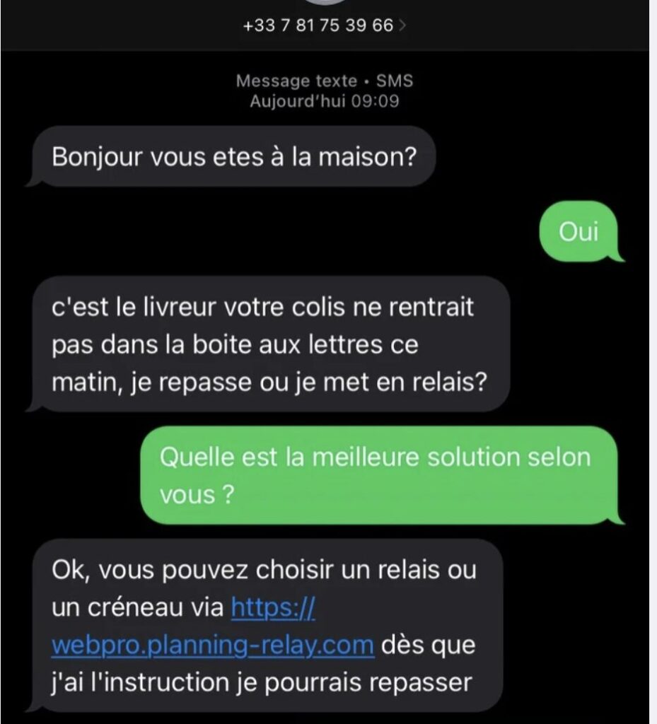 SMS frauduleux reçus par un journaliste de Numerama le 8 juillet 2025 // Source : Numerama