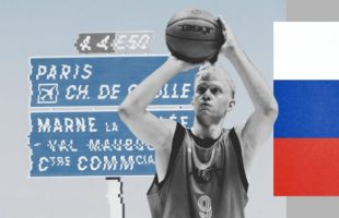 Basketteur russe cybercriminel ? // Source : Montage Numerama