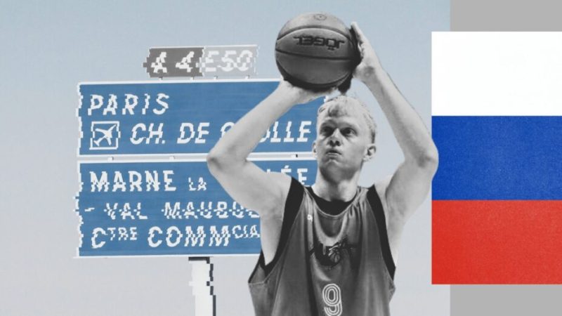 Joueur de basket, cybercriminel ou les deux ? Un Russe a été arrêté en France