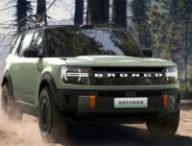 Le Ford Bronco électrique en Chine // Source : Ford Chine