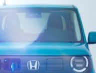 La future citadine Honda N-One e: // Source : Honda