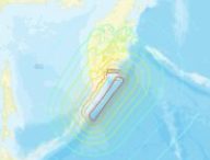 Source : USGS