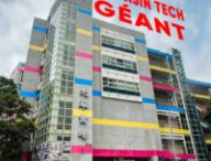 Le Guang Hua Digital Plaza de Taïwan // Source : Numerama