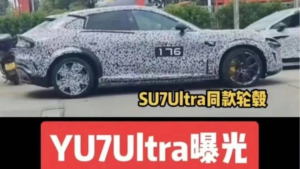 Prototype d'un possible Yu7 Ultra surpris en Chine // Source : Weibo Prototype d'un possible Yu7 Ultra surpris en Chine // Source : Weibo