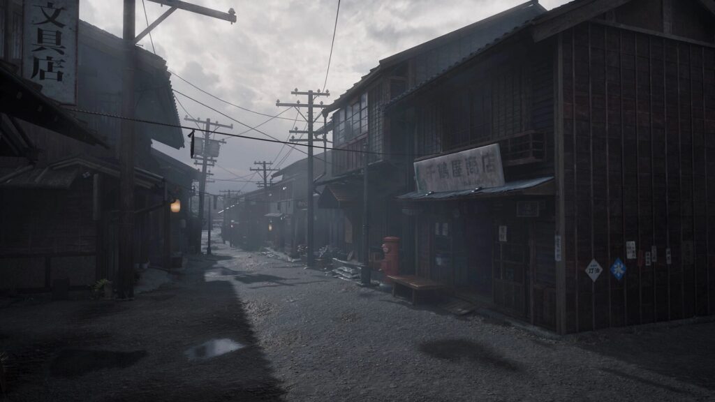 Une rue traquille de la ville de dans Silent Hill f // Source : Konami