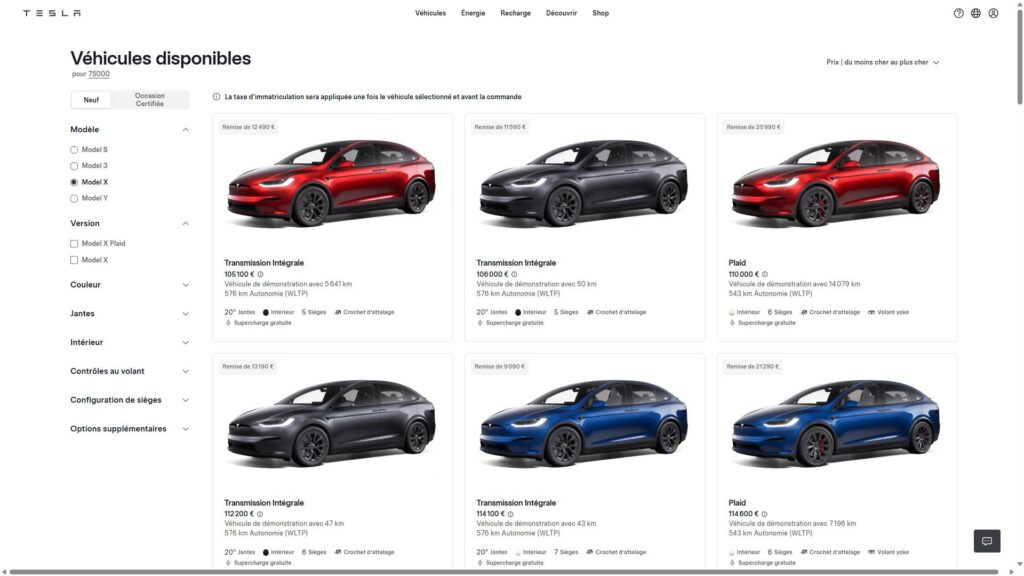 Inventaire de Tesla sur les Model X  // Source : capture site Tesla