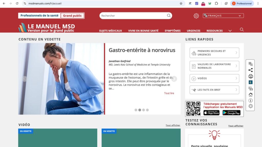 Interface du site MSD Manuals // Source : Capture écran -Diane Hassoun