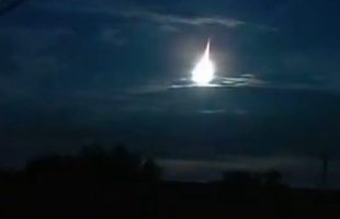 « Boule de feu » dans le ciel nocturne au Japon // Source : Image Compte X @ChynoNews