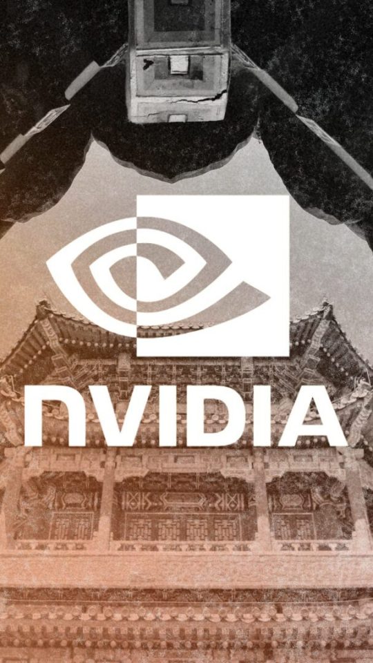 nvidia pékin // Source : montage numerama