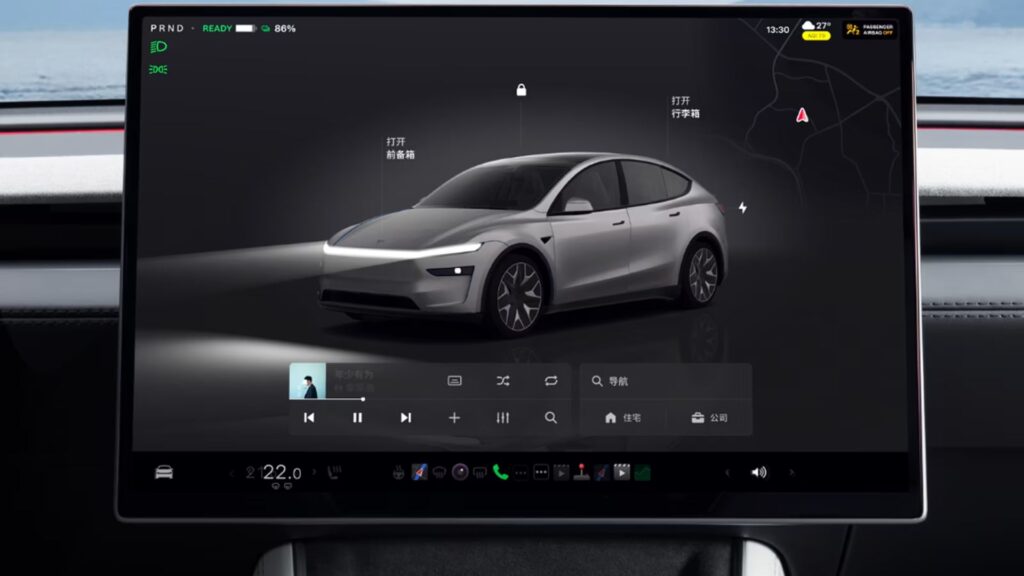 L'écran 16 pouces du nouveau Tesla Model Y L en Chine // Source : Tesla L'écran 16 pouces du nouveau Tesla Model Y L en Chine // Source : Tesla