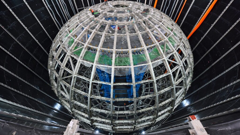 JUNO, le d&eacute;tecteur de neutrinos