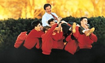 Le Cercle des Poètes Disparus // Source : Touchstone Pictures