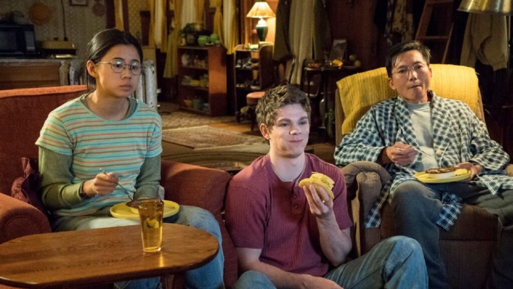 Si tu savais... // Source : Netflix