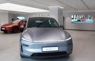 Point de ventes Tesla  // Source : Tesla