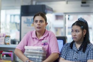 Videoland // Source : Pikelet Pictures Pty Ltd