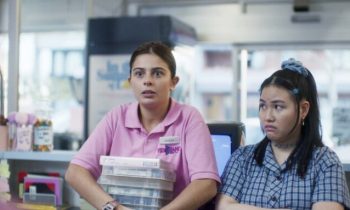 Videoland // Source : Pikelet Pictures Pty Ltd