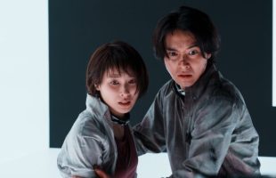 Alice in Borderland // Source : Netflix