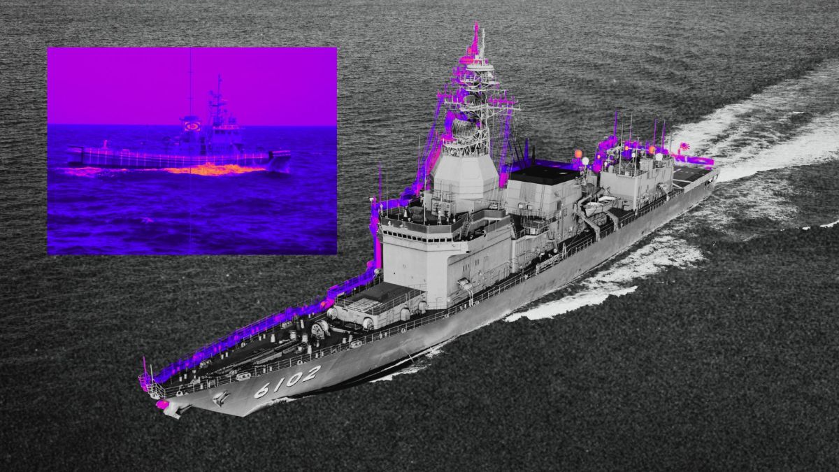 canon électromagnétique