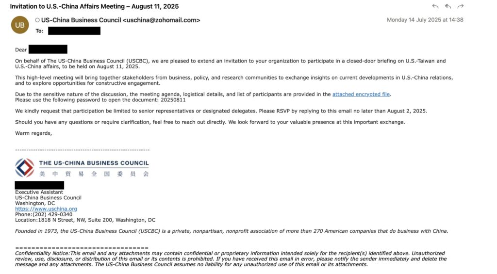 Mail envoyé dans le cadre de l'opération de cyberespionnage d'APT41 // Source : Proofpoint