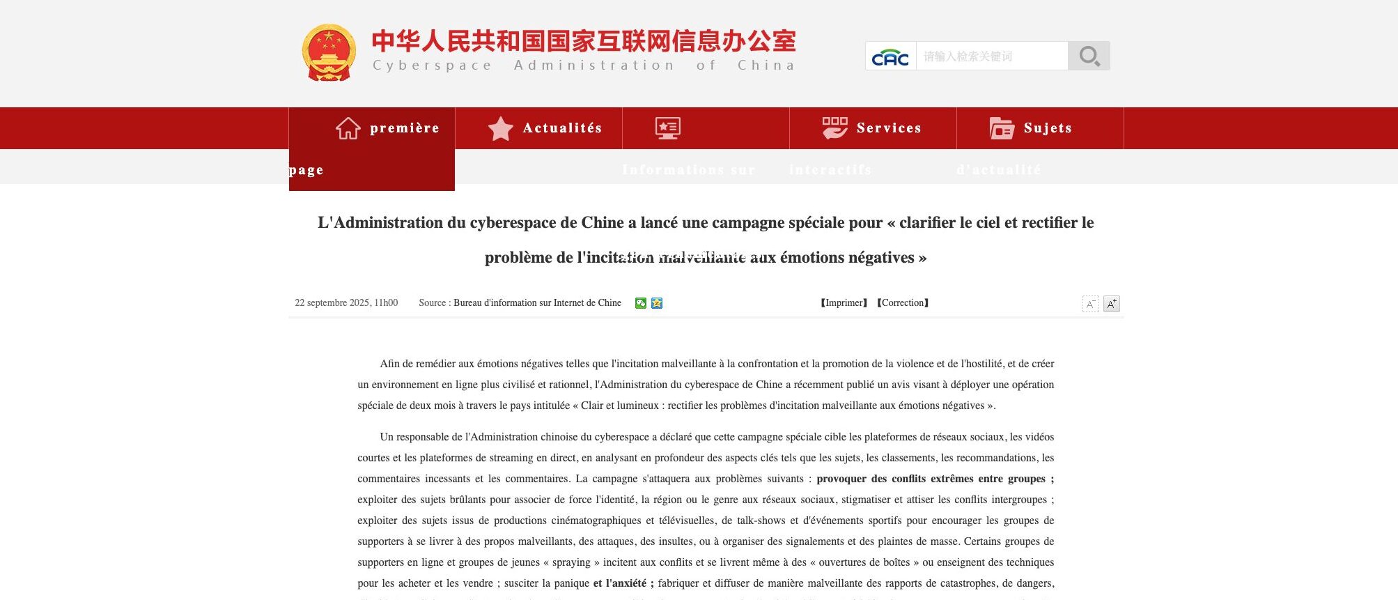 L’Administration du cyberespace de Chine (CAC) a lancé une campagne nationale de 2 mois. // Source : CAC