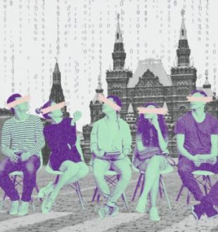 Moscou recrute des hackers // Source : Montage Numerama