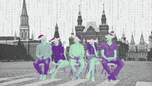 Moscou recrute des hackers // Source : Montage Numerama