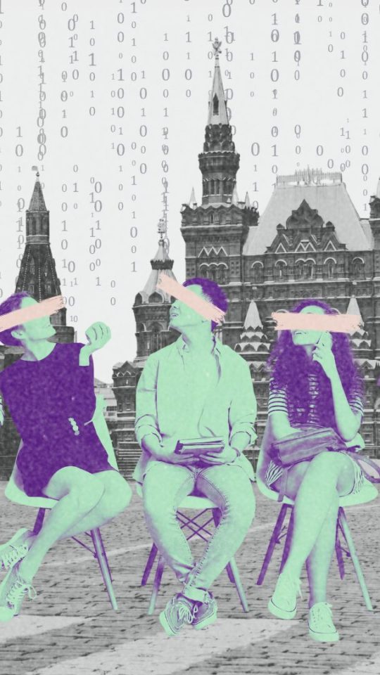 Moscou recrute des hackers // Source : Montage Numerama