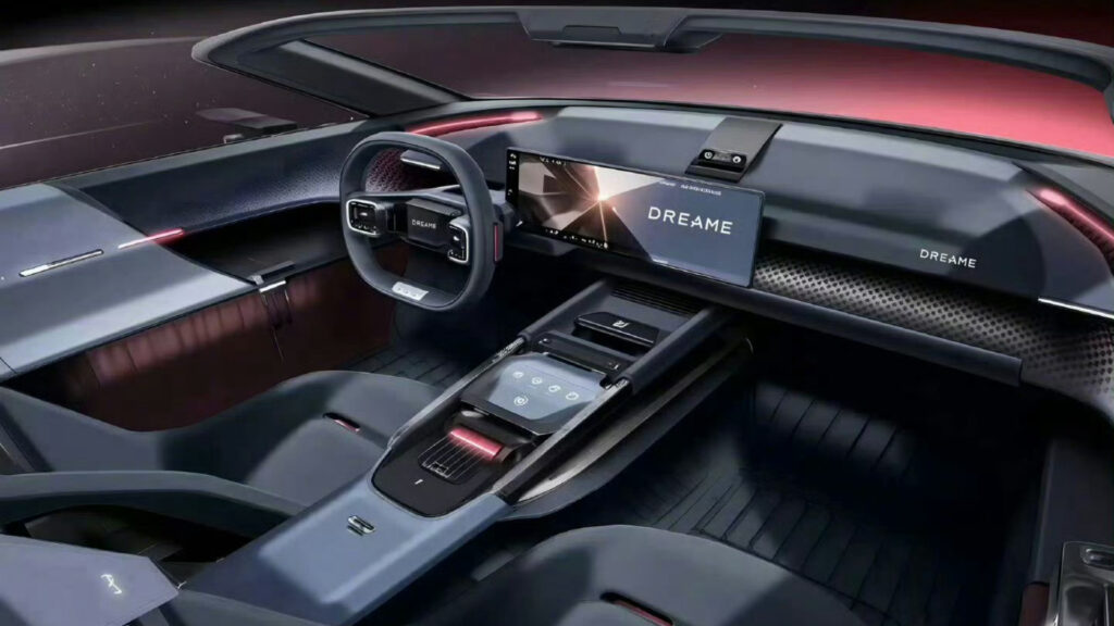 Intérieur de la Bugatti par Dreame Technology ? // Source : Yu Hao - Wechat Intérieur de la Bugatti par Dreame Technology ? // Source : Yu Hao - Wechat