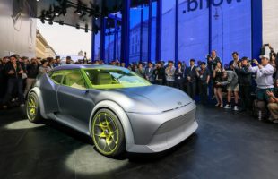 Hyundai concept three à l'IAA Munich // Source : Hyundai 