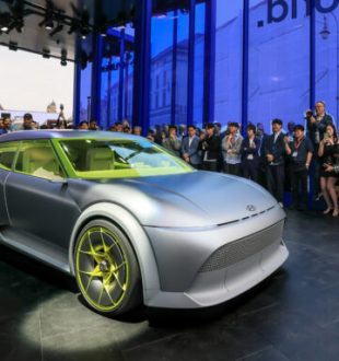 Hyundai concept three à l'IAA Munich // Source : Hyundai 