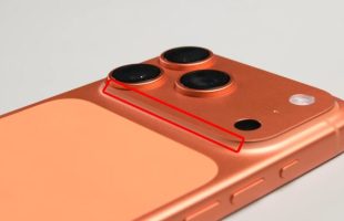 Tout le contour du « plateau » de l'iPhone 17 Pro est vulnérable à la décoloration.
