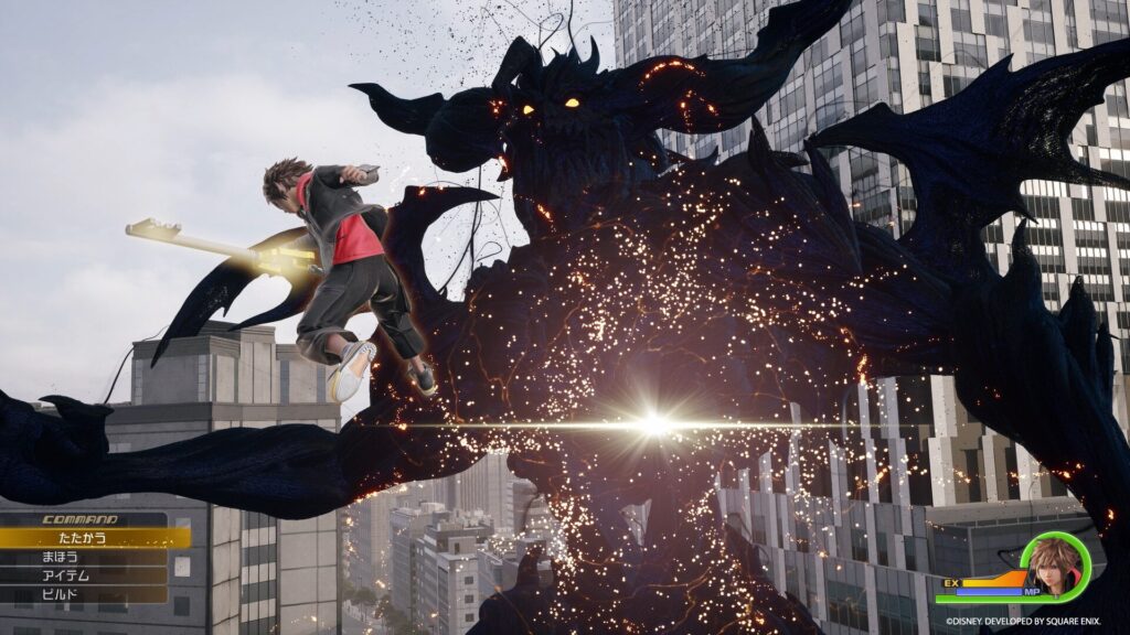 Kingdom Hearts 4 // Source : Square Enix Kingdom Hearts 4 // Source : Square Enix
