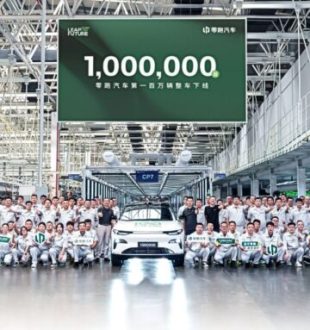Leapmotor a atteint le million de voitures produites // Source : Leapmotor via Weibo